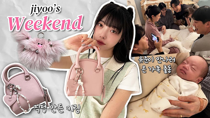 [Vlog] 신생아 보러 대가족 출동 | 조카바보 이모 | 가족 브이로그 | 키링 직접 디자인하기
