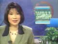 Wisc cbs 3 news at noon  madison wi  november 30 1994