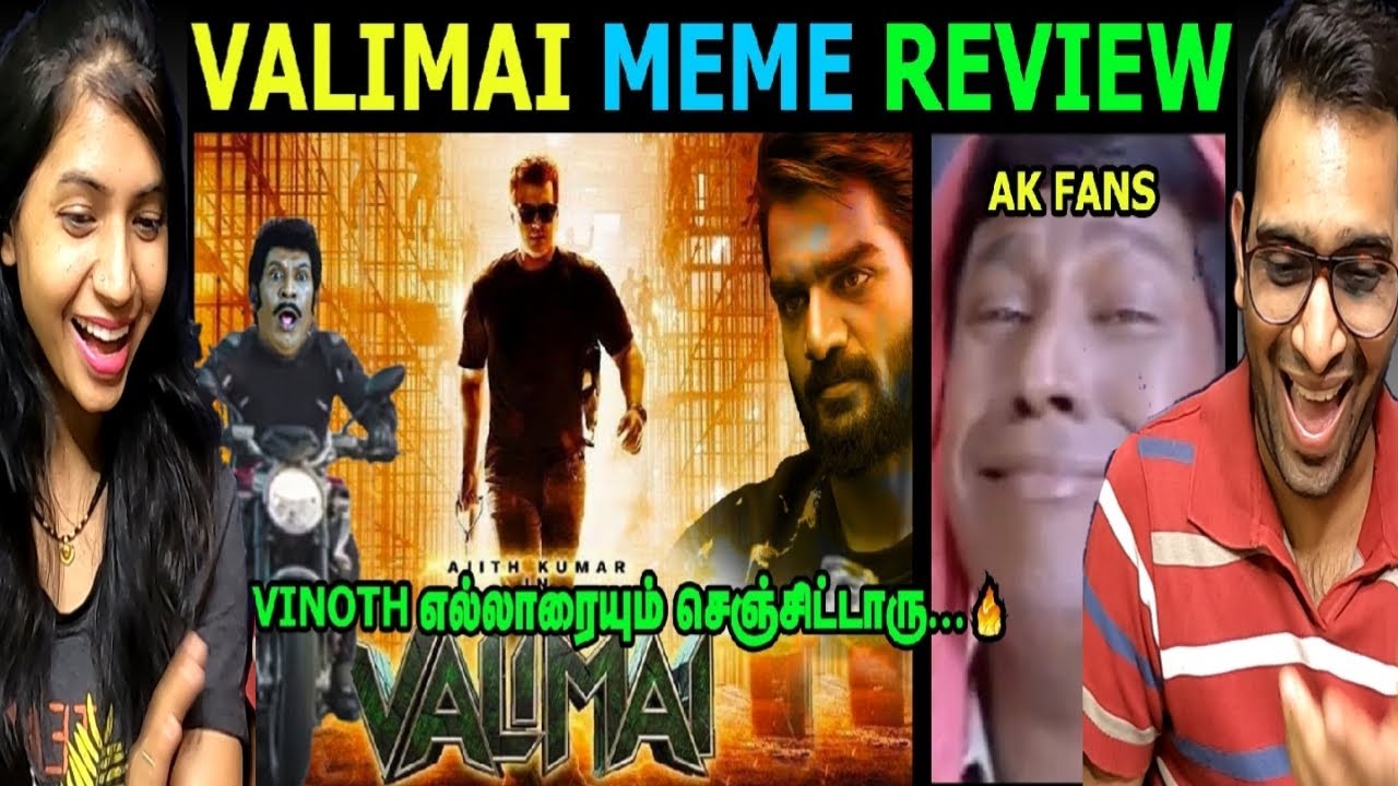 Valimai Movie Meme Review | Ajith Kumar | Huma Qureshi | Tamil Troll | DVI | Cine Entertainment
