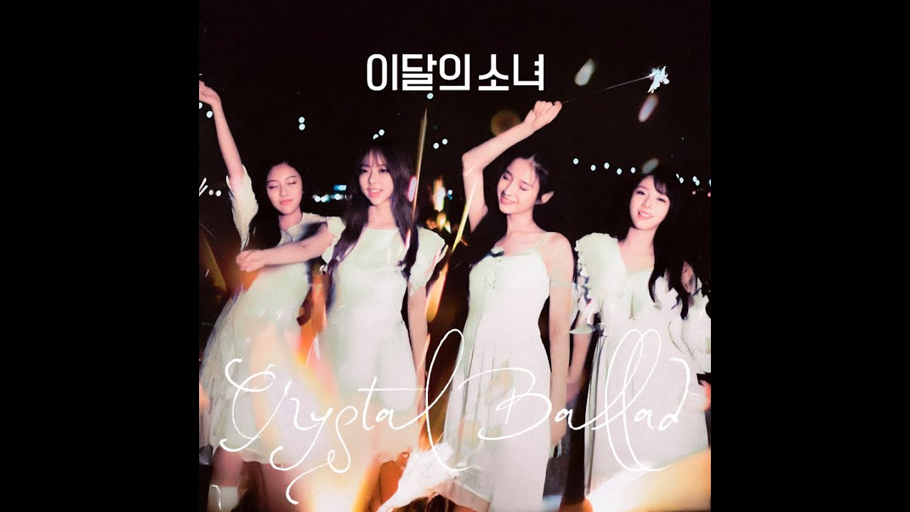 [FULL] 이달의 소녀 (LOONA) - Crystall Ballad (Blooming Moon) “La Maison LOONA”