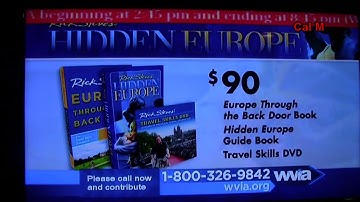 Feburary 16, 2016: Flash Flood Warning (EAS #51)