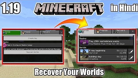 how to recover old world in Minecraft 1.19 ll world not showing problem solved ll in Hindi