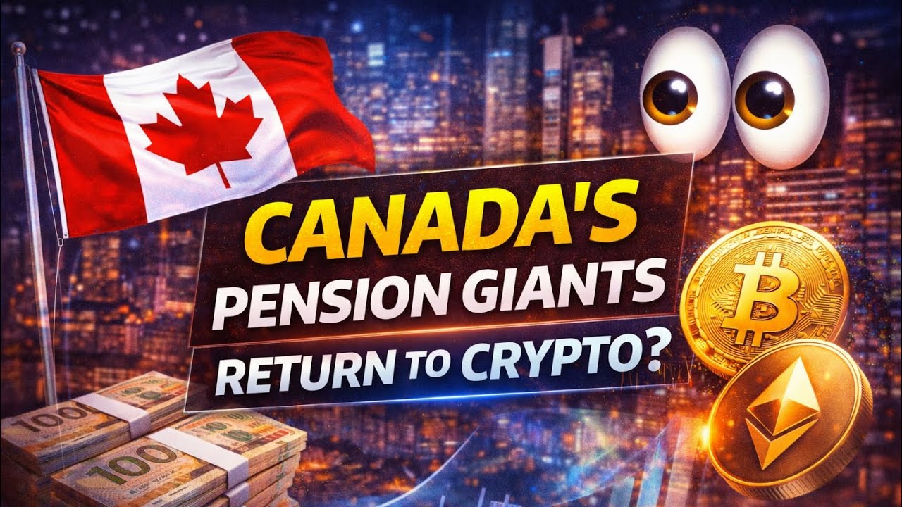 Крупнейшие канадские пенсионные фонды незаметно возвращаются к криптовалютам 👀