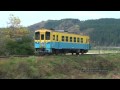 由利高原鉄道　鳥海山ろく線　釣りキチ三平号等 の動画、YouTube動画。