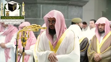 ابداع فاق الوصف للشيخ سعود الشريم~ تلاوة رائعة لقصة موسى عليه السلام من سورة القصص