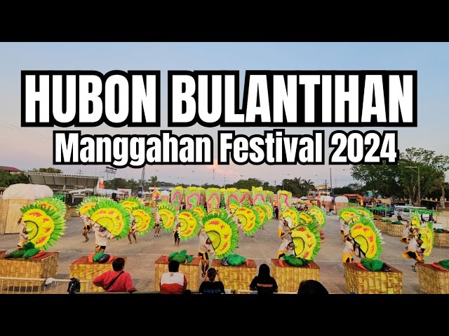 Bulantihan Festival of Jordan Blocking | Manggahan Festival 2024 Cultural Competition class=