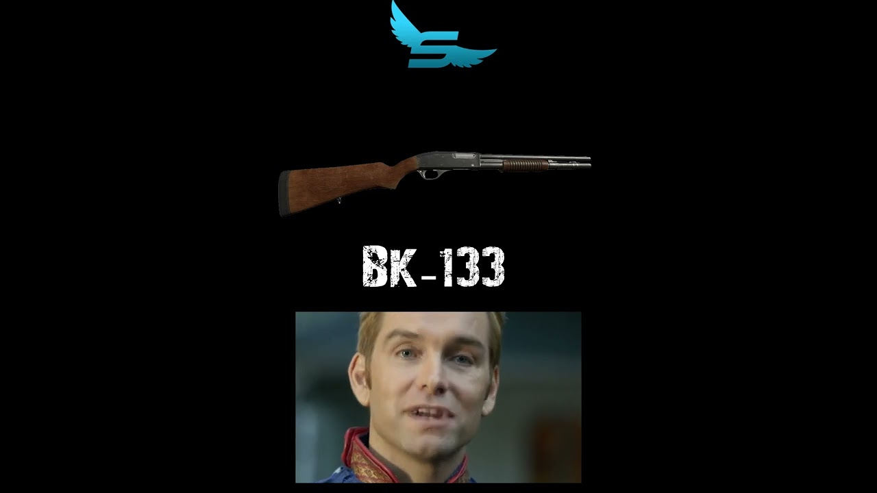 DayZ Shotguns Ranked 