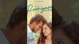 Nooru Saami (2026) Tamil Movie official Update|Vijay Antony| Ajay Dhishan | Swasika | Sasi |