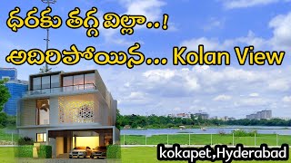 Zresta Goldfish Luxury 4BHk Villa in kokapet | Real Estate Prema
