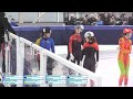 DAY/JOUR 3 | 2023-24 Short Track Canada Cup Final