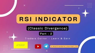 How to use #RSI Indicator (Part -2) right way -  Classic Divergence  #BestIndicator #stockmarket