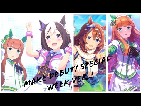 Uma Musume: Pretty Derby- Make Debut (Special Week ver.) (ウマ娘 プリティーダービー - Make Debut スペシャルウィーク)