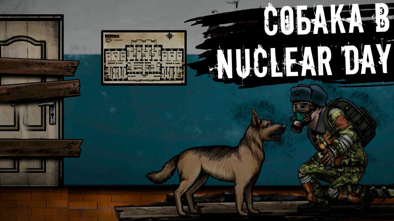 Игра nuclear day survival. Nuclear Day. Постапокалипсис. Ядерный день игра. Nuclear Day локации.