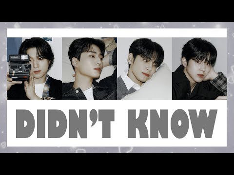 [THAISUB] DAY6 - didn’t know (그게 너의 사랑인지 몰랐어) แปล