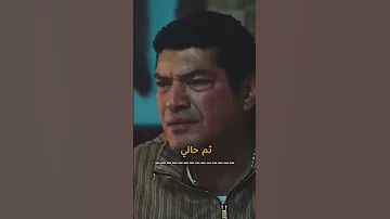 ثم نفسي ثم نفسي ثم نفسي ثم حالي ثم معدش حد غالي 