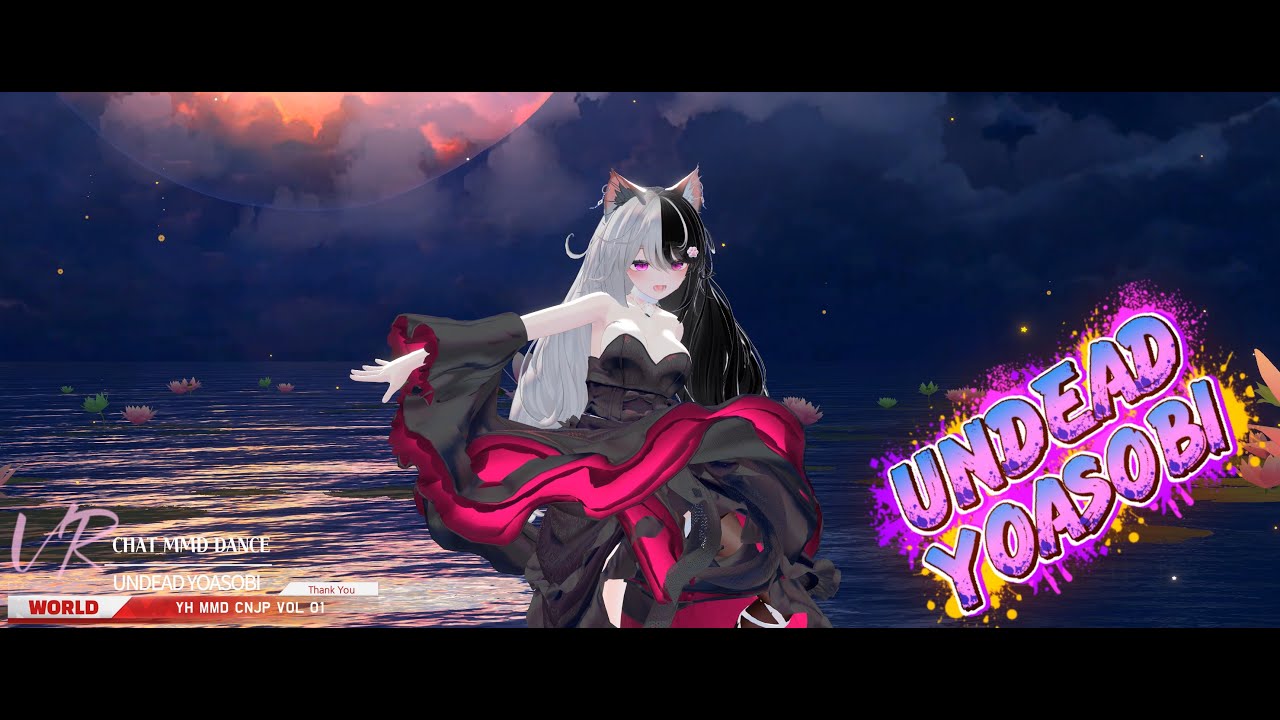 UNDEAD YOASOBI [ VRCHAT MMD DANCE ] - YouTube