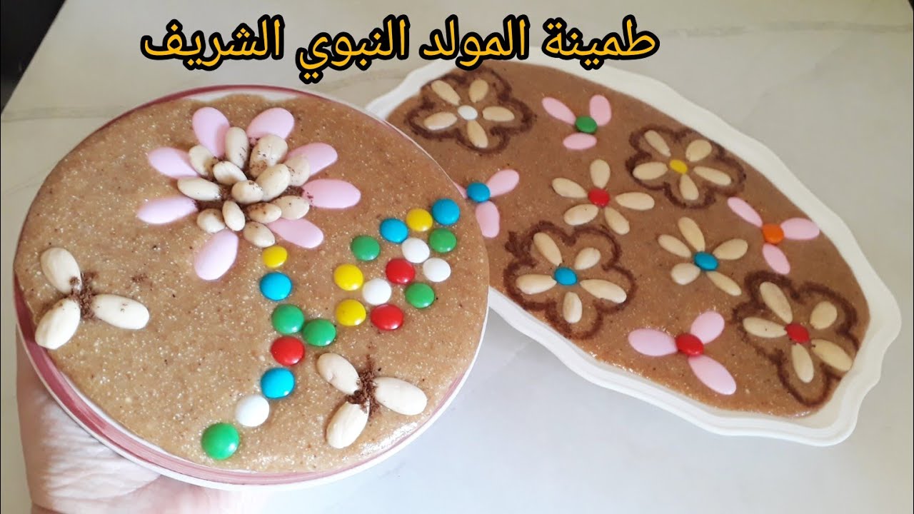 💙طمينة الميكسور بالكوكاو والجلجلان 💙 تبقى طرية مدة طويلة روووعه بعدما تجربيها راح تعتمديها