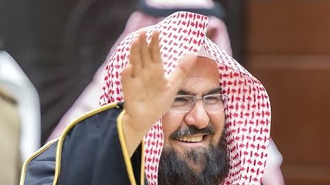 سورة إبراهيم كاملة بصوت فضيلة الشيخ عبدالرحمن Al Sudais ( جودة عالية ) | Surah Ibrahim Al Sudais