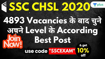SSC CHSL 2020 | Best Course in Unacademy Plus | Use Promo Code "SSCEXAM" Get 10% OFF | Join Now
