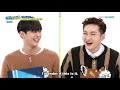 ENGSUB Weekly Idol EP487 BtoB 4U