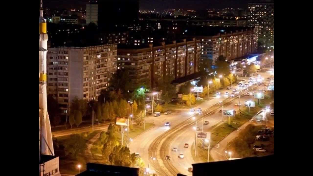 Королев Город Фото Улиц Города