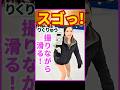 【りくりゅうロス】りくちゃん凄っ!撮りながら滑る璃来ちゃんがすごい…GoogleコラボCM舞台裏が尊い【世界へ届け💛33言語字幕版】 #五輪感動 #りくりゅう引退 #りくりゅう世界へ届け