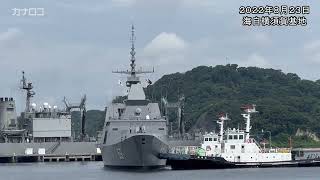 シンガポール海軍艦が横須賀寄港／神奈川新聞（カナロコ） - YouTube