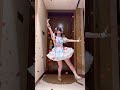 テトリス踊ってみた! #テトリス #チャイナドレス #踊ってみた
