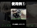 ハピグッズ第一弾！【～10月】 #ゆっくり実況
