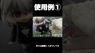 ハピグッズ第一弾!【～10月】 #ゆっくり実況