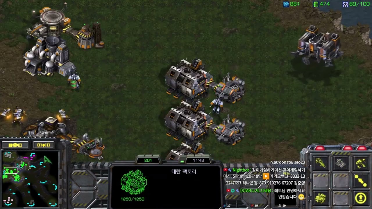 이길 확률 1:9경기 레토식 메카닉 운영 갑니다 Leto Hunter TeamPlay StarCraft