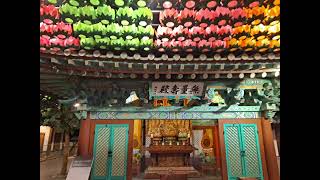 Korean Folk Museum Lotte World Seoul