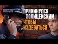 История одного манипулятора. Механизмы социальной инженерии | ФАЙБ