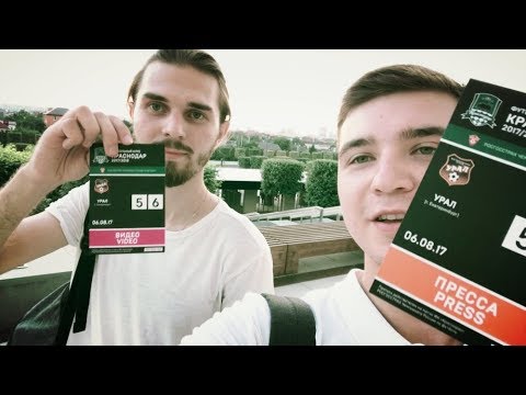 Что скрыто в пресс-ложе стадиона ФК
