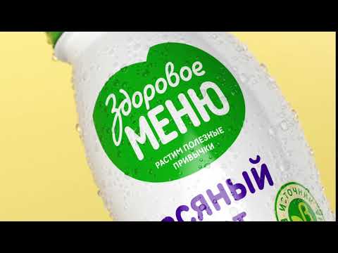 Новый формат упаковки
