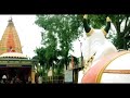 Ye he baba baijnath yeh hai baba baijnath  baba baijnath song  baijnath dham agar malwa