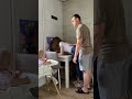 Мій чоловік 24/7🤣 #shortsvideo #shorts