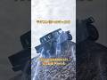ラジコン沼へのきっかけ FMS HUMMER H1紹介動画 Part 4 #rccar #offroad #crawler #fms #hummer