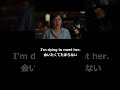 絶対に覚えるべきネイティブ表現5選 何個知ってるかな? #英語 #英語勉強 #英語学習 #ネイティブ英語