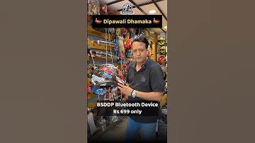Bsddp Bluetooth device for helmets for Just Rs 699 only available, DIPAWALI DHAMAKA 🪔 🪔 🪔