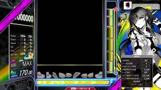 【8.50】GITADORA / Triple Cross -GITADORA Edition- - DRUM MASTER (drum sound)