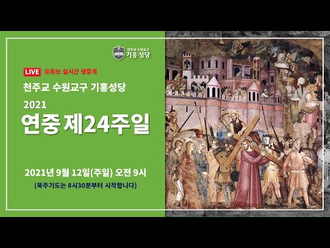 영상썸네일