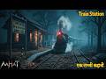 #Aahat | Aahat New Episode | डर का खौफनाक मंजर | Horror Show | Jara Si Aahat 2026 #horror