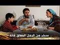 كيف تعرف أنك لن تصبح معاقا بيت بلا سقف