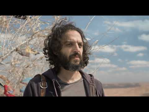 Extract 1 THE UNKNOWN SAINT (Le Miracle du Saint Inconnu) dir. Alaa Eddine Aljem (FR)