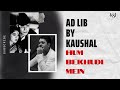 Ad lib  song 1 hum bekhudi mein kaushal inamdar s d burman majrooh