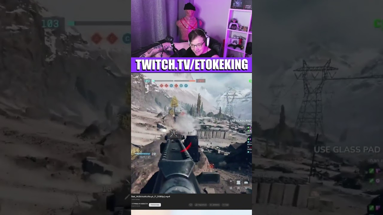 ЧИТЕРА ЗАБАНИЛИ ВО ВРЕМЯ БЕТА ТЕСТА BATTLEFIELD 6