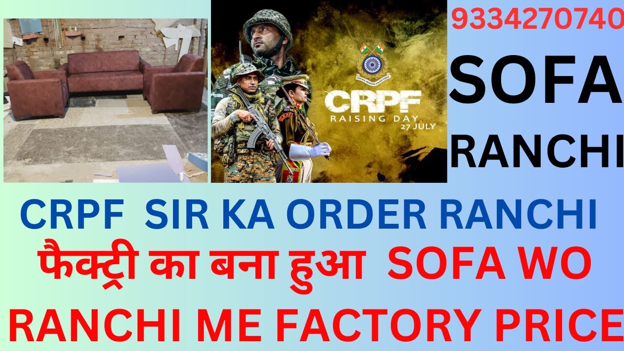 SOFA RANCHI , ranchi FURNITURE ,furniture ranchi, ranchi sofa, online