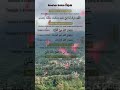 Amalan bulan Rajab #dzikir #doa #bulanrajab