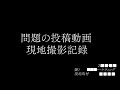 増殖